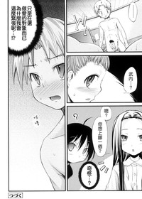 第165頁圖