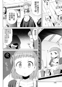 第169頁圖