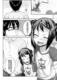 第17頁圖
