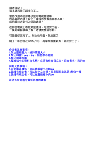 第189頁圖