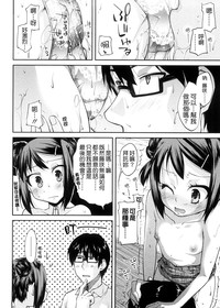 第21頁圖