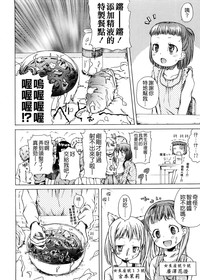 第61頁圖