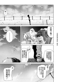 第73頁圖