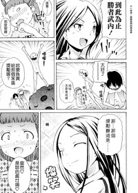 第85頁圖