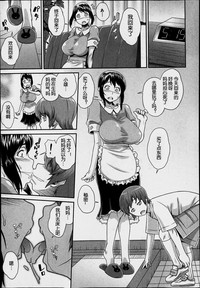 第17页图