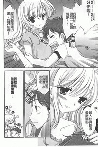 第101頁圖