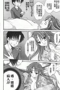 第121頁圖