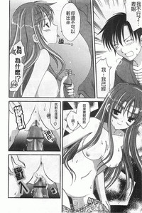 第125頁圖