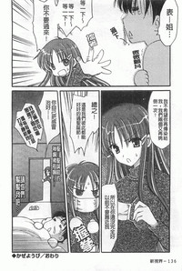 第137頁圖