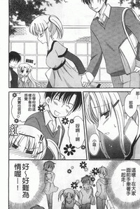 第141頁圖