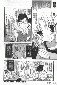 第157頁圖