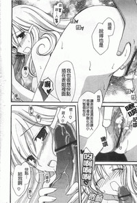 第169頁圖