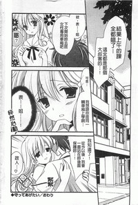 第177頁圖