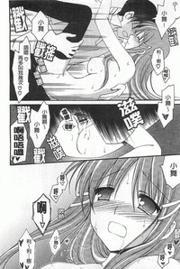 第53頁圖