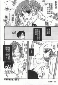 第57頁圖