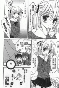 第61頁圖