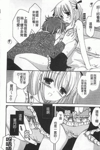 第65頁圖