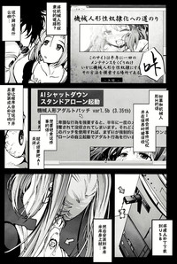 第17页图