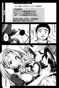 第21页图