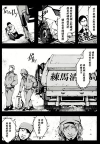 第25页图