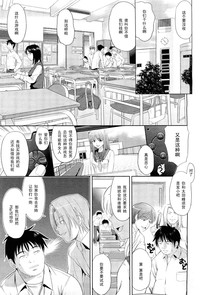 第1页图