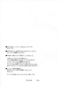 第21页图