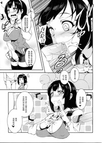 第9页图