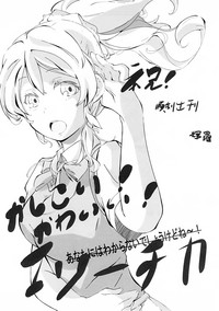 第21页图