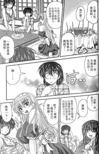 第113頁圖