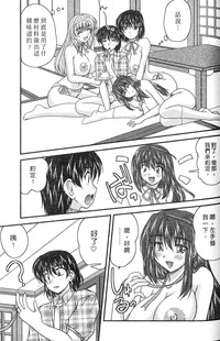第125頁圖