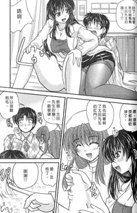 第133頁圖
