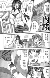 第149頁圖