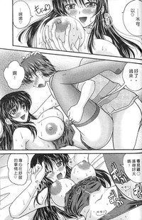 第157頁圖