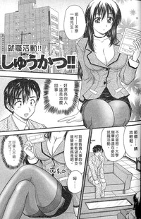 第161頁圖
