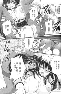 第169頁圖