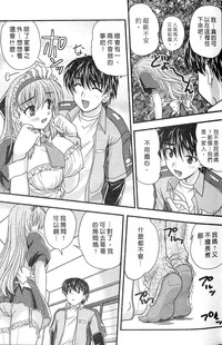 第25頁圖