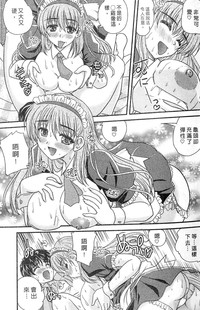 第29頁圖