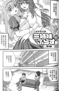 第37頁圖