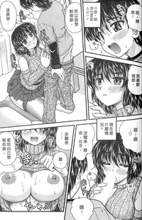 第45頁圖