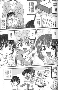 第53頁圖