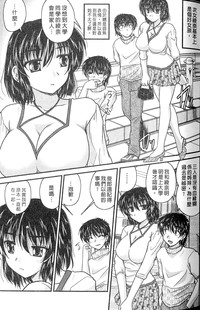 第73頁圖