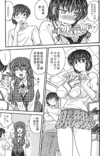 第77頁圖