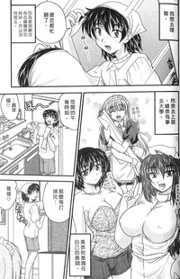 第89頁圖