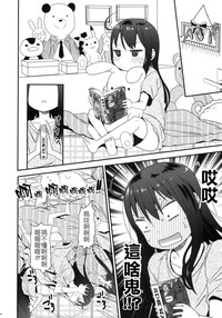 第17頁圖