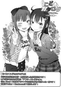 第29頁圖