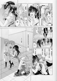 第21頁圖