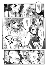 第25頁圖