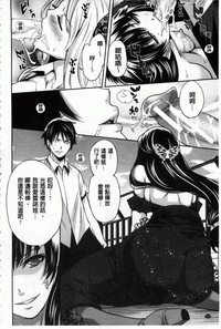 第105頁圖