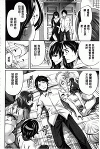 第125頁圖