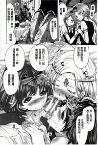 第129頁圖